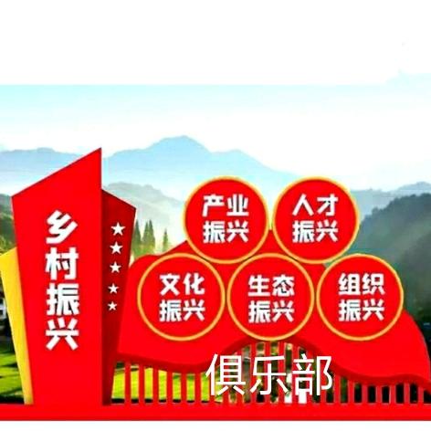 昨天的太阳