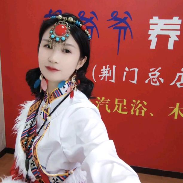 藏爷爷湖北荆门店