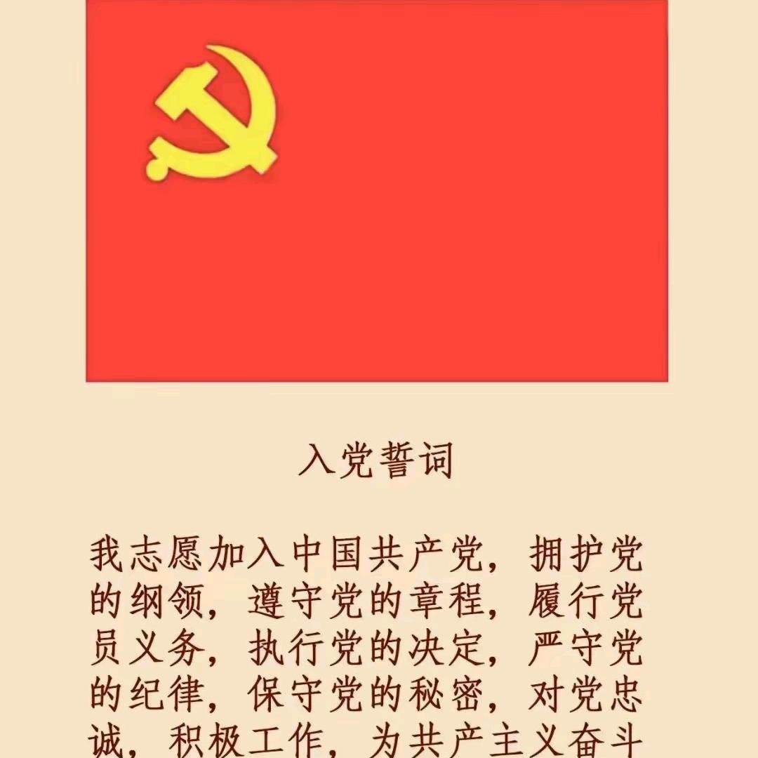 空～～气