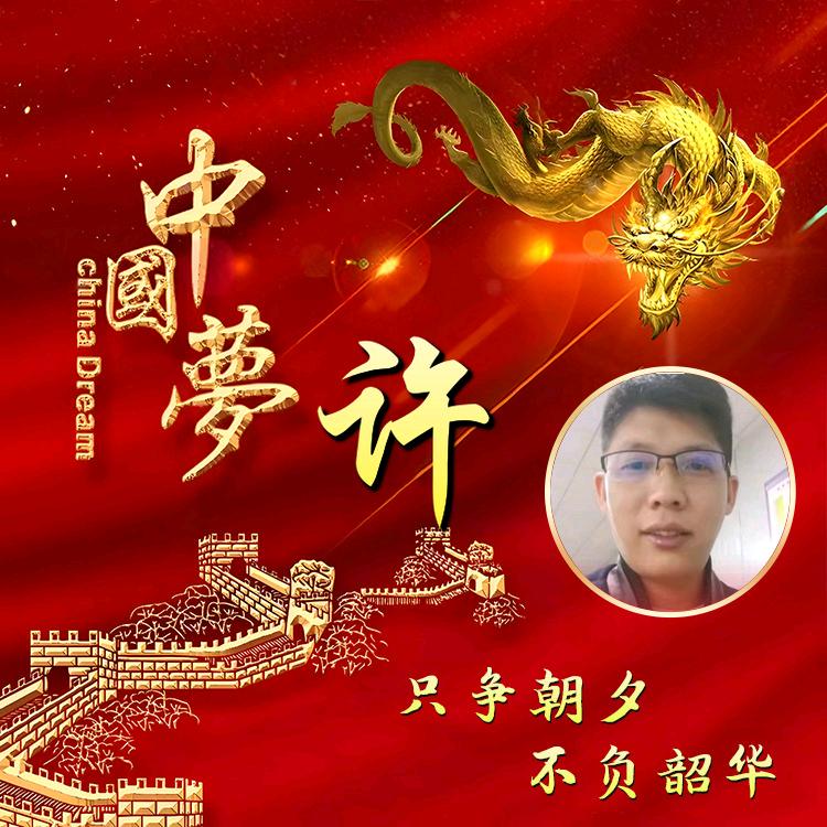 聚酯增塑剂感恩有您@152125⑧309