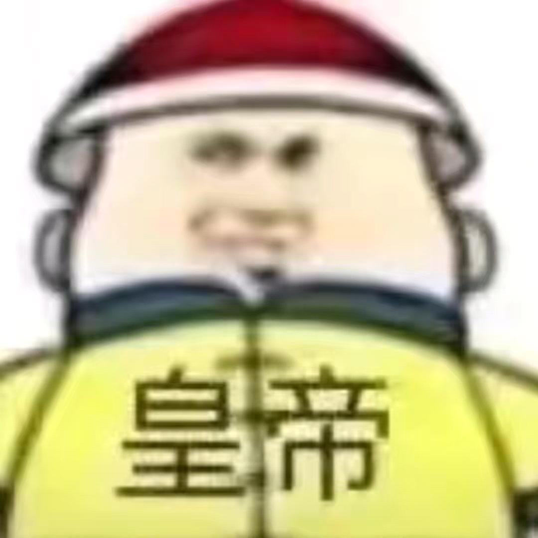 一只小帅帅🐣