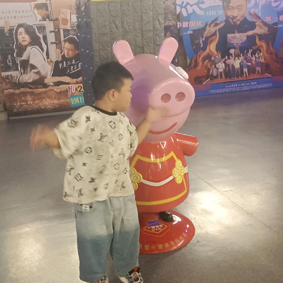 呱唧呱唧笑嘻嘻