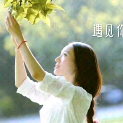 @萍