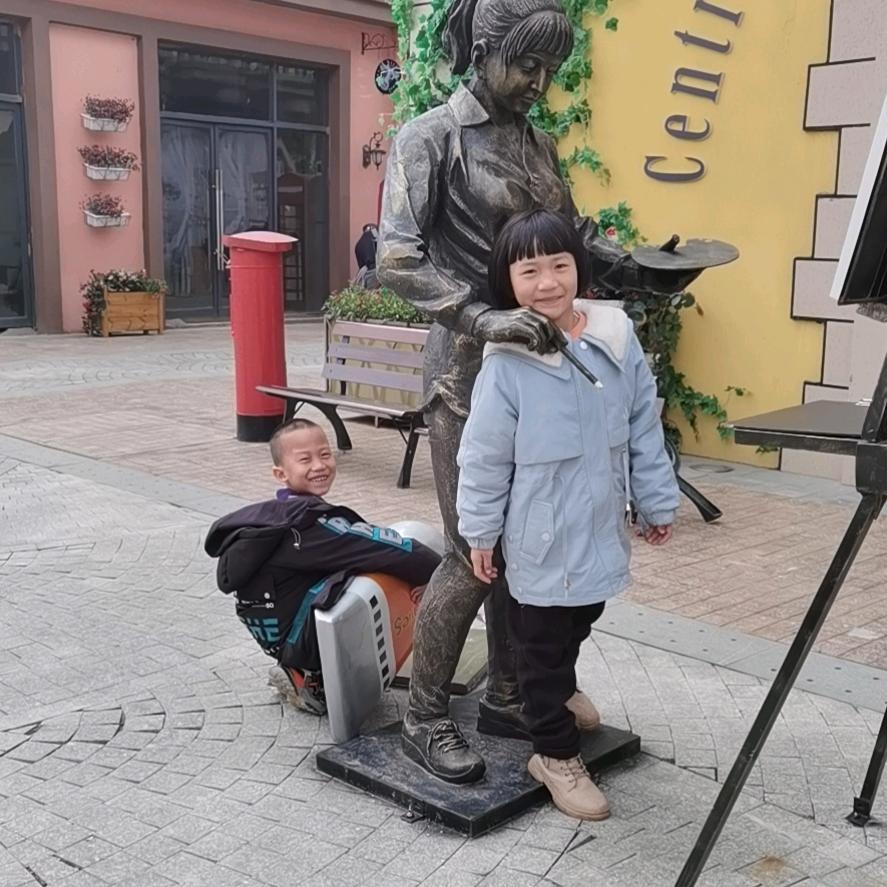 💕₅²⁰浪迹ೄ天涯¹ᶟ₁₄