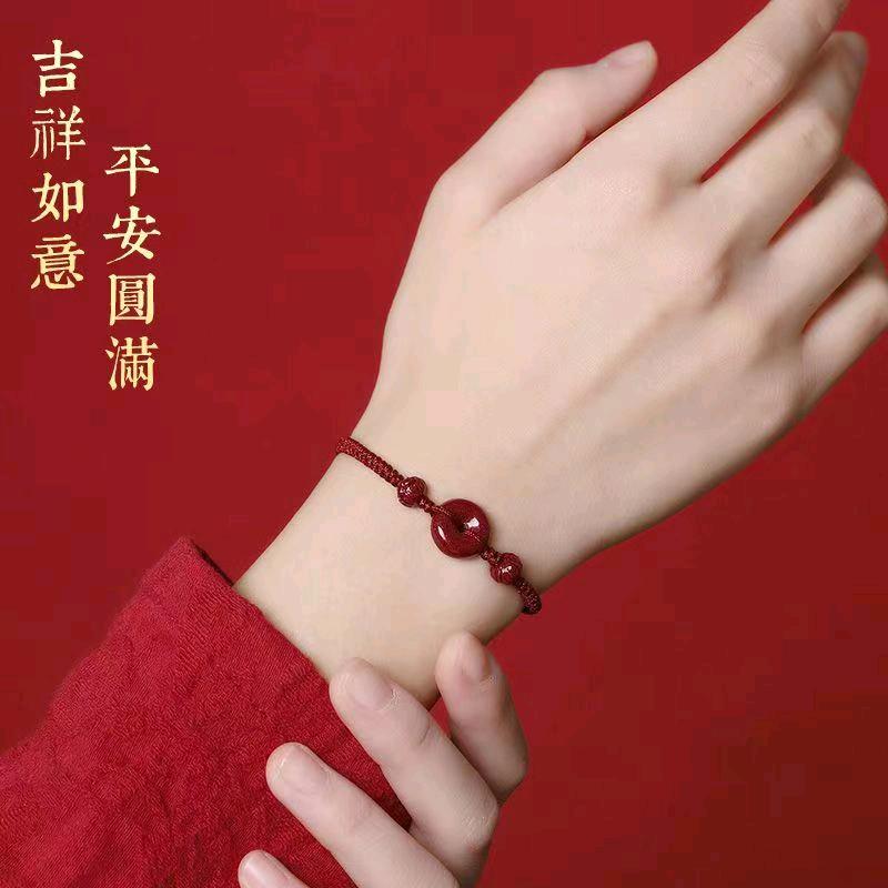 轰炸大膏药