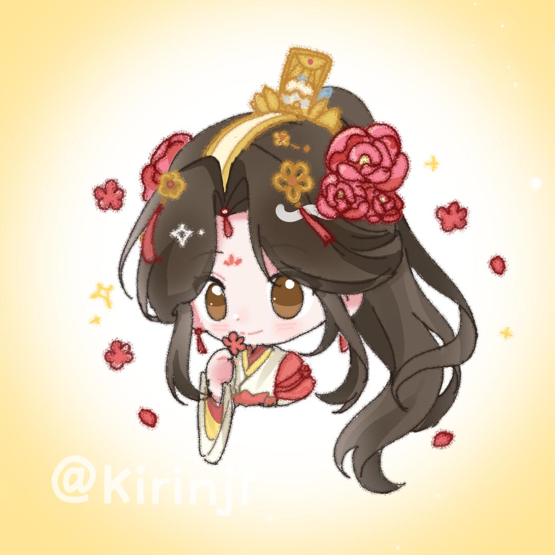 Kirinji霖琦