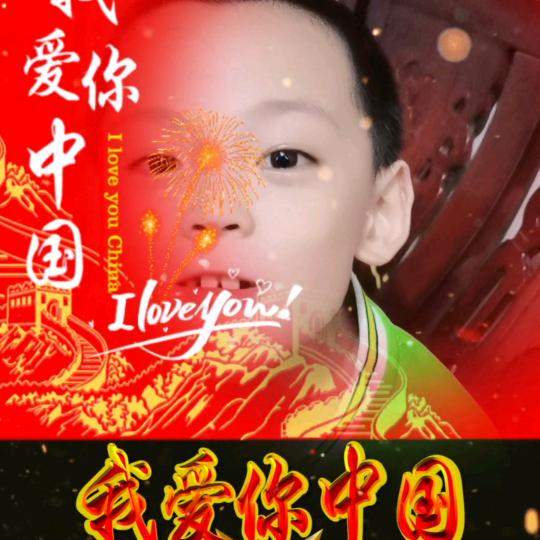 记录人生