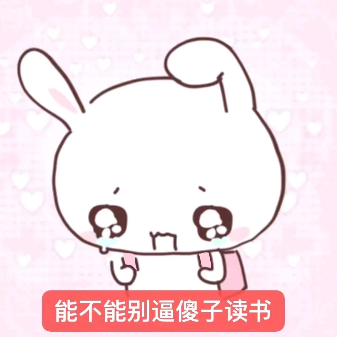 螺蛳粉重度依赖◇