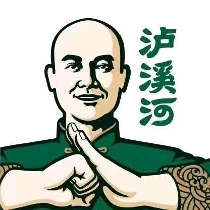 泸溪河桃酥（华北区福利号）