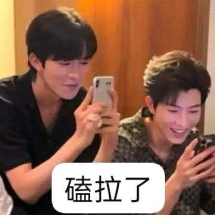 有米有财有大麦