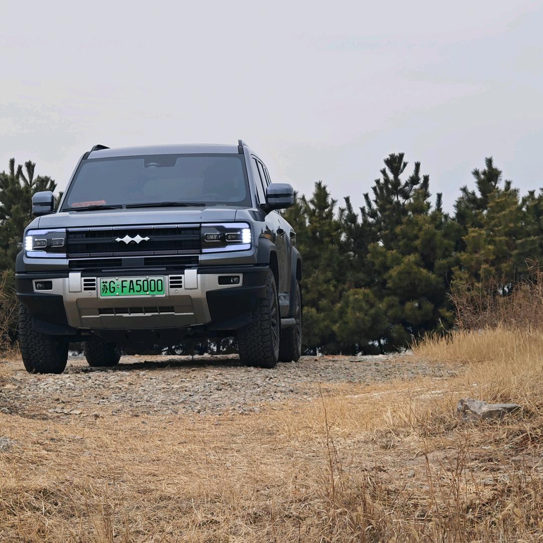 🌿ネф̶ イω 🌿