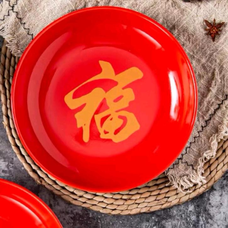 舍得🔥80后