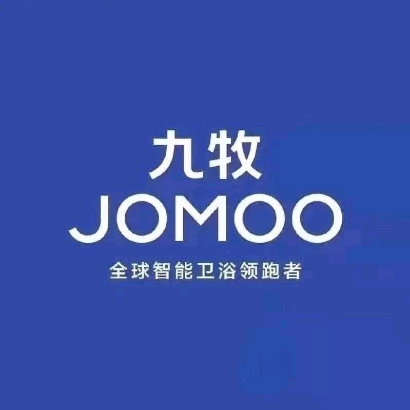 九牧卫浴(南岸西区店)工厂自营店