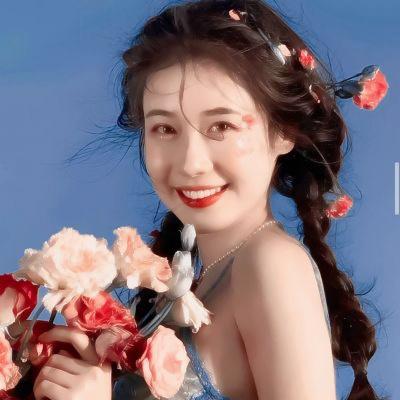 广州市深捺商贸有限公司