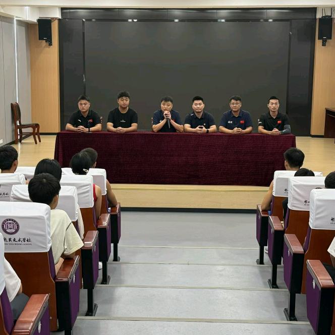 龙英武校散打队