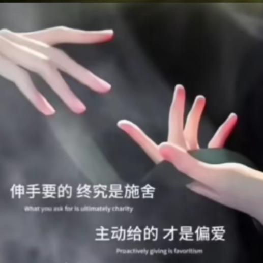 武功山小舒院