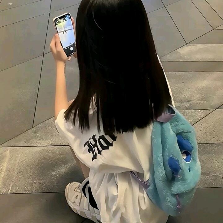 敷衍