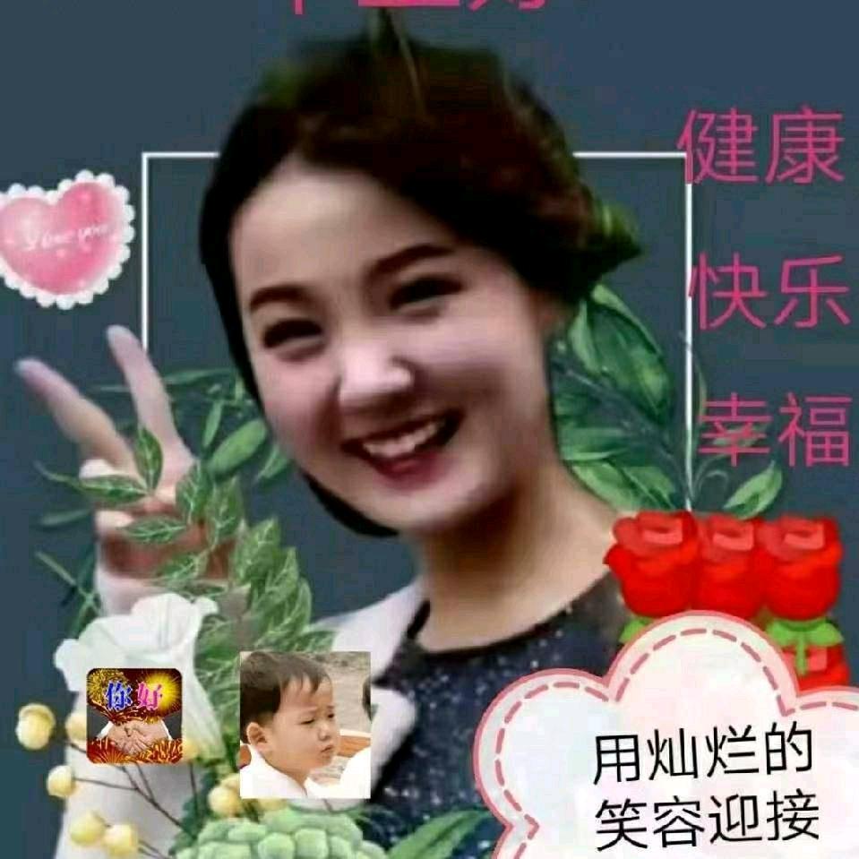 不知道🥵👩🏻