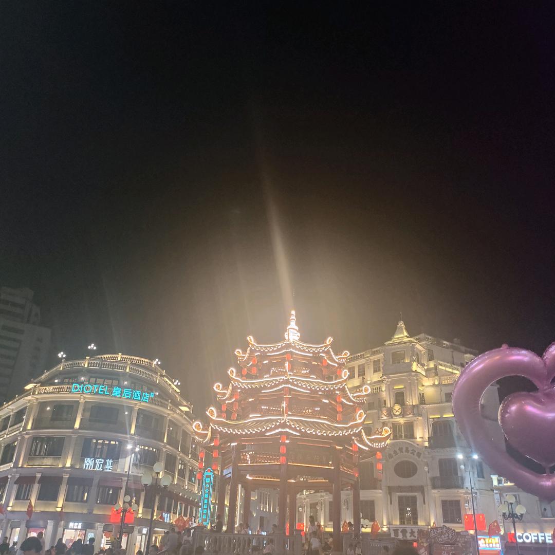 落叶无悔