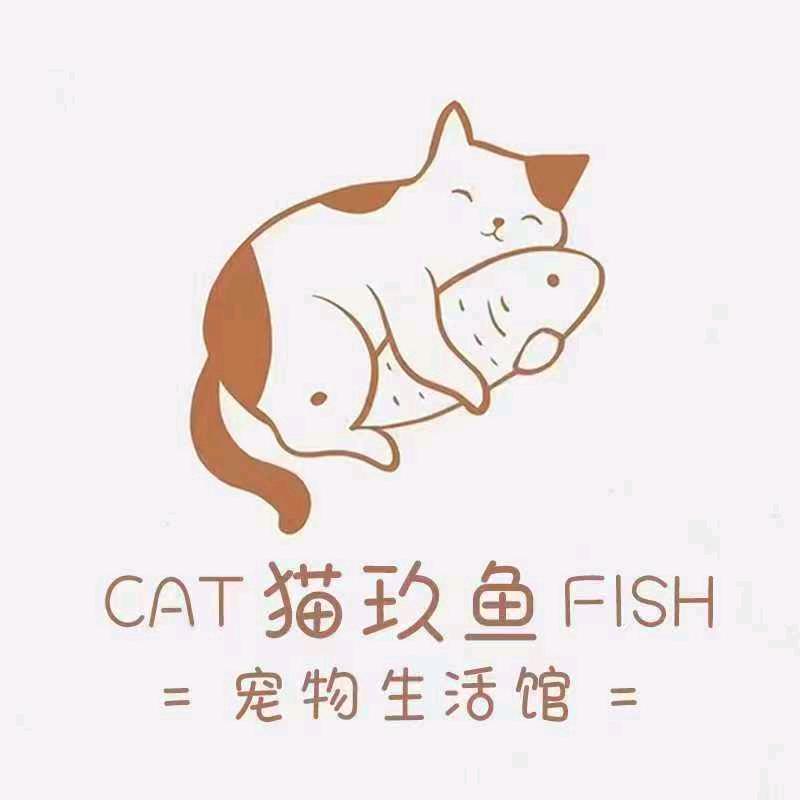 猫玖鱼宠物用品