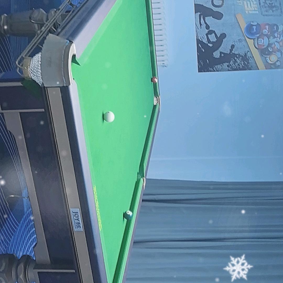 想入飞飞