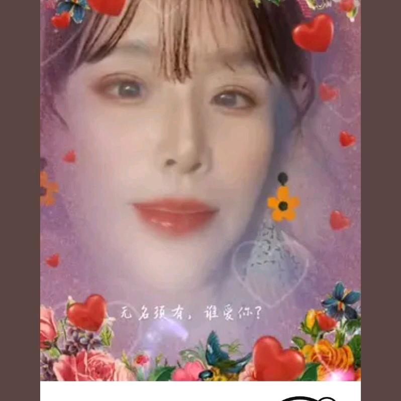 女生