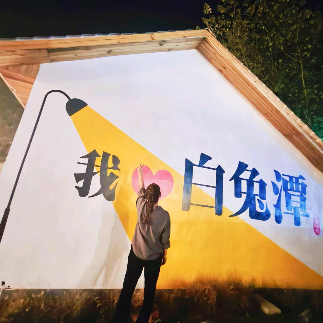 梁梁