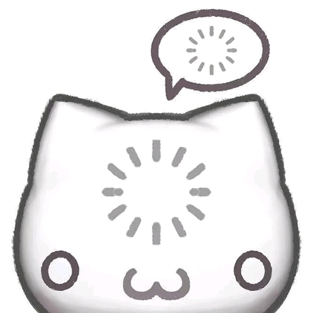 第易个冬