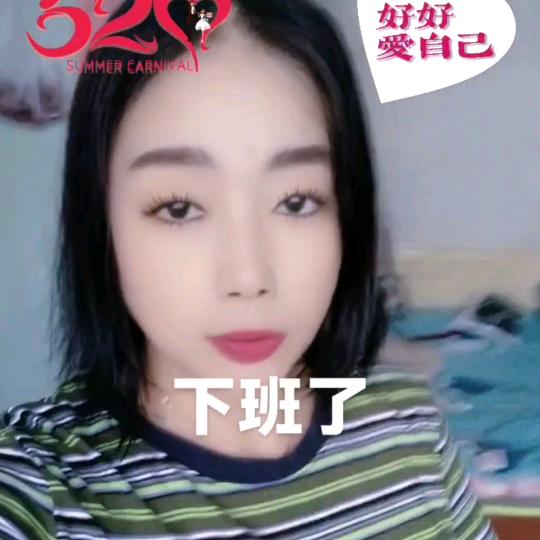 一缕清风