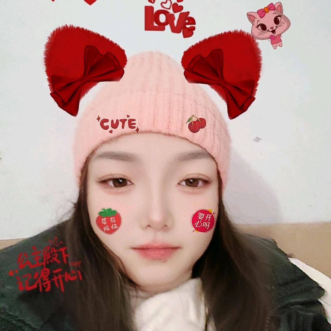 三霞（做自己）