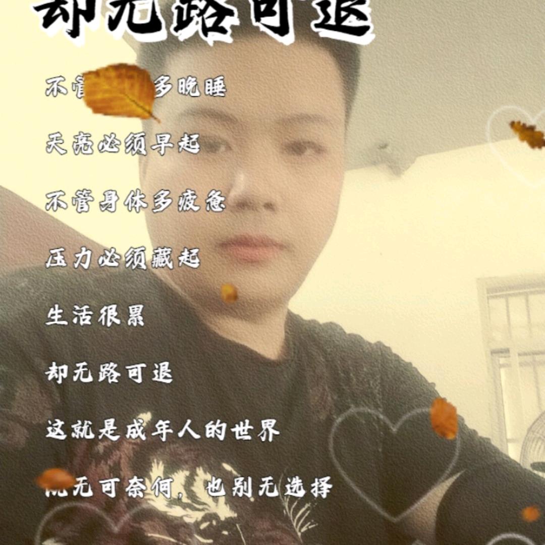 ໑ຼ້ₒ₂₅ོ财神的小心甘