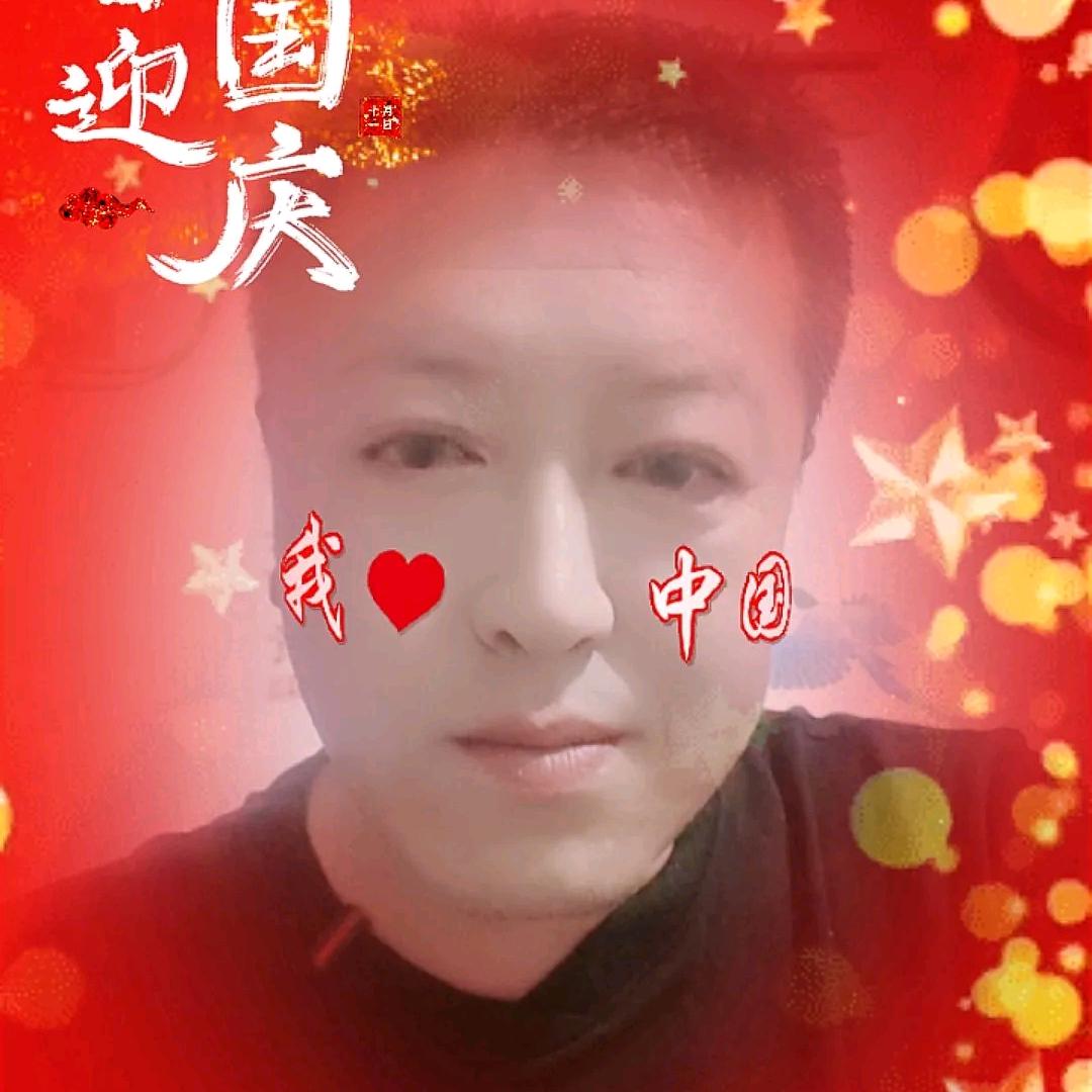 手握风云看世界