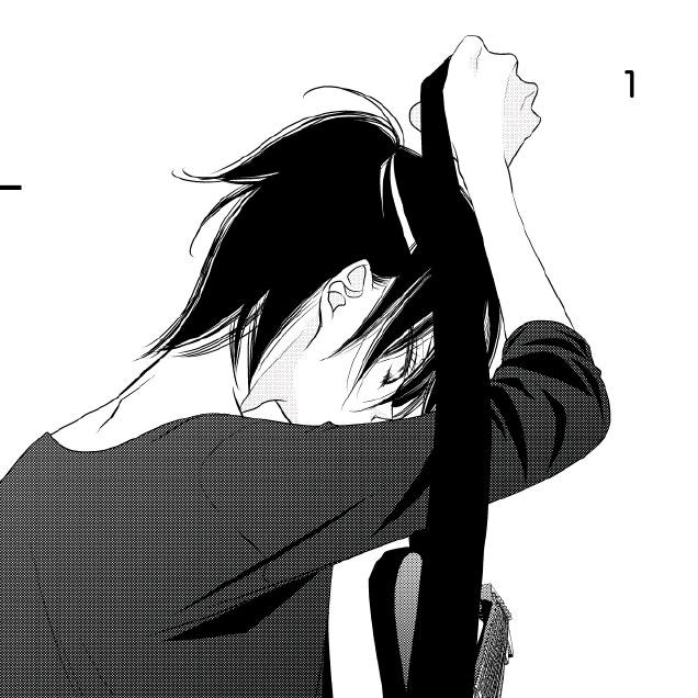 人生因你一团糟