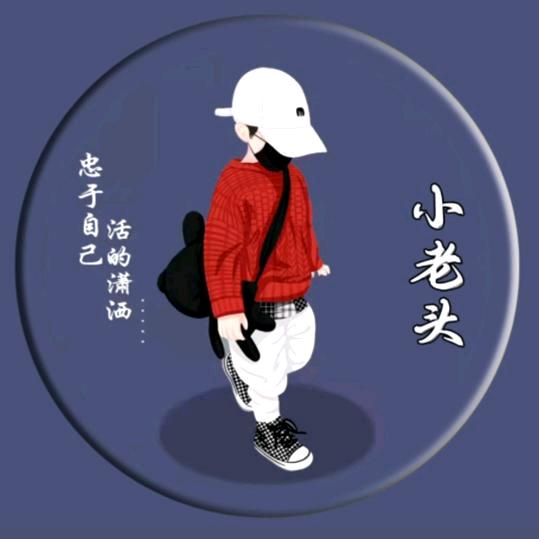 北方有佳人