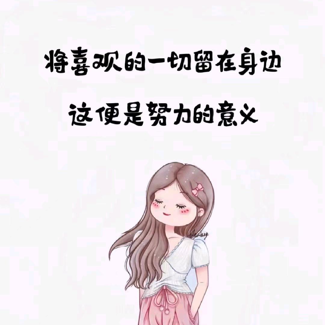 一千零一夜