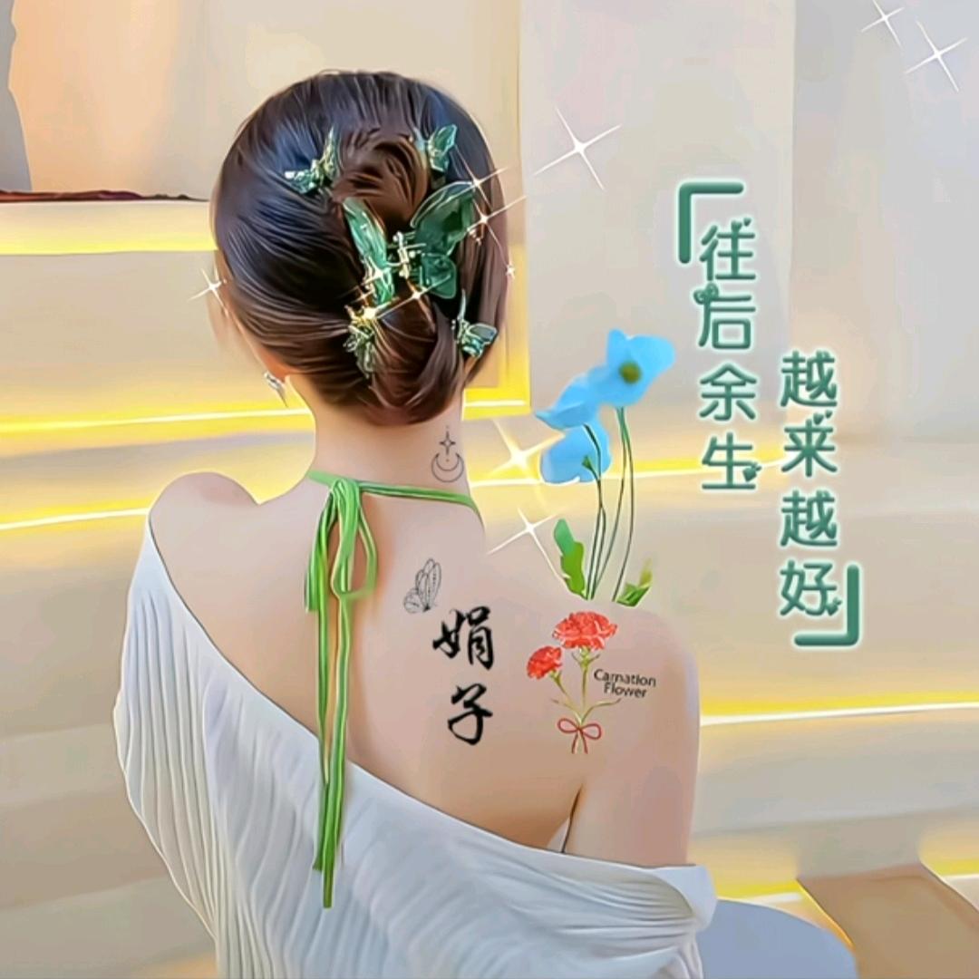 木玥阁沉香木