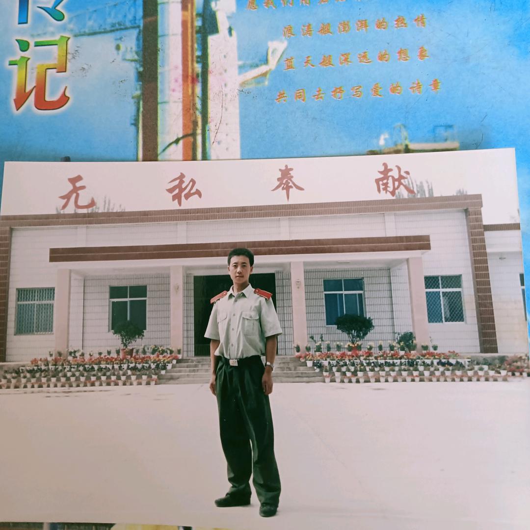 甘肃新运商贸有限公司