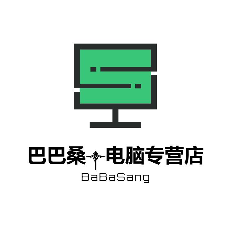 拉萨巴巴桑༒DIY组装电脑