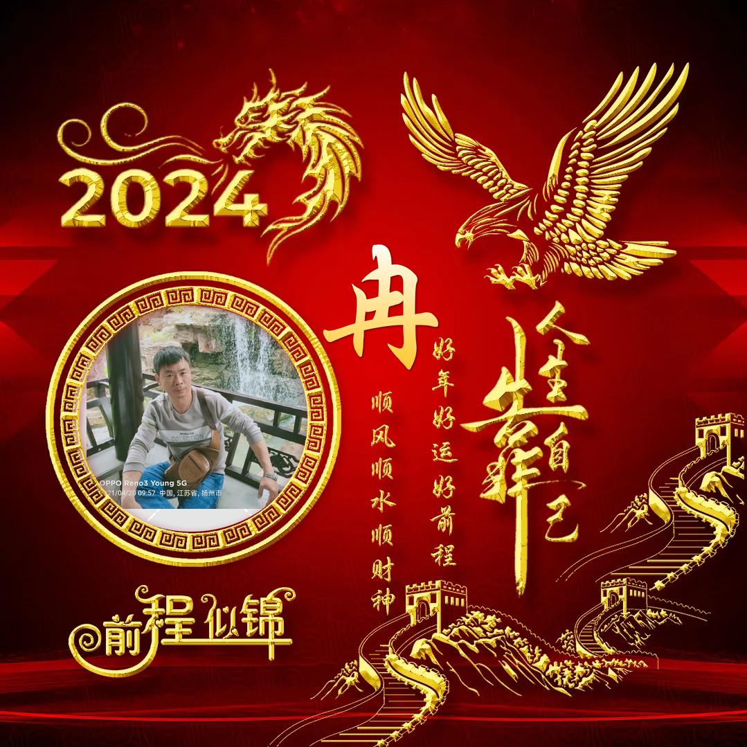 巴黎de流氓