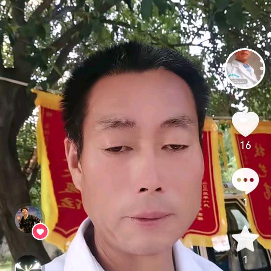朱氏正骨推拿