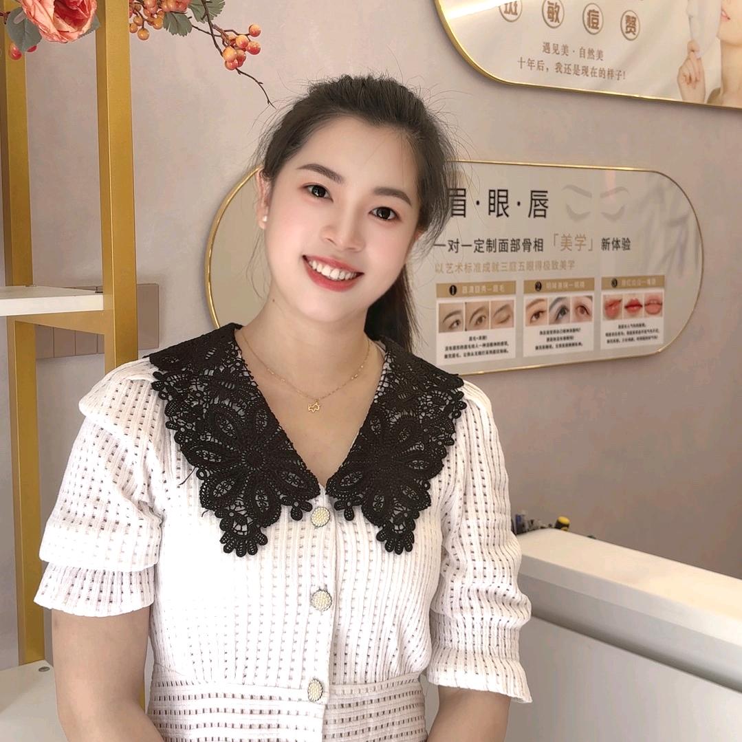 是冰莹吖💕
