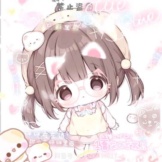 思椿(≧∇≦)/