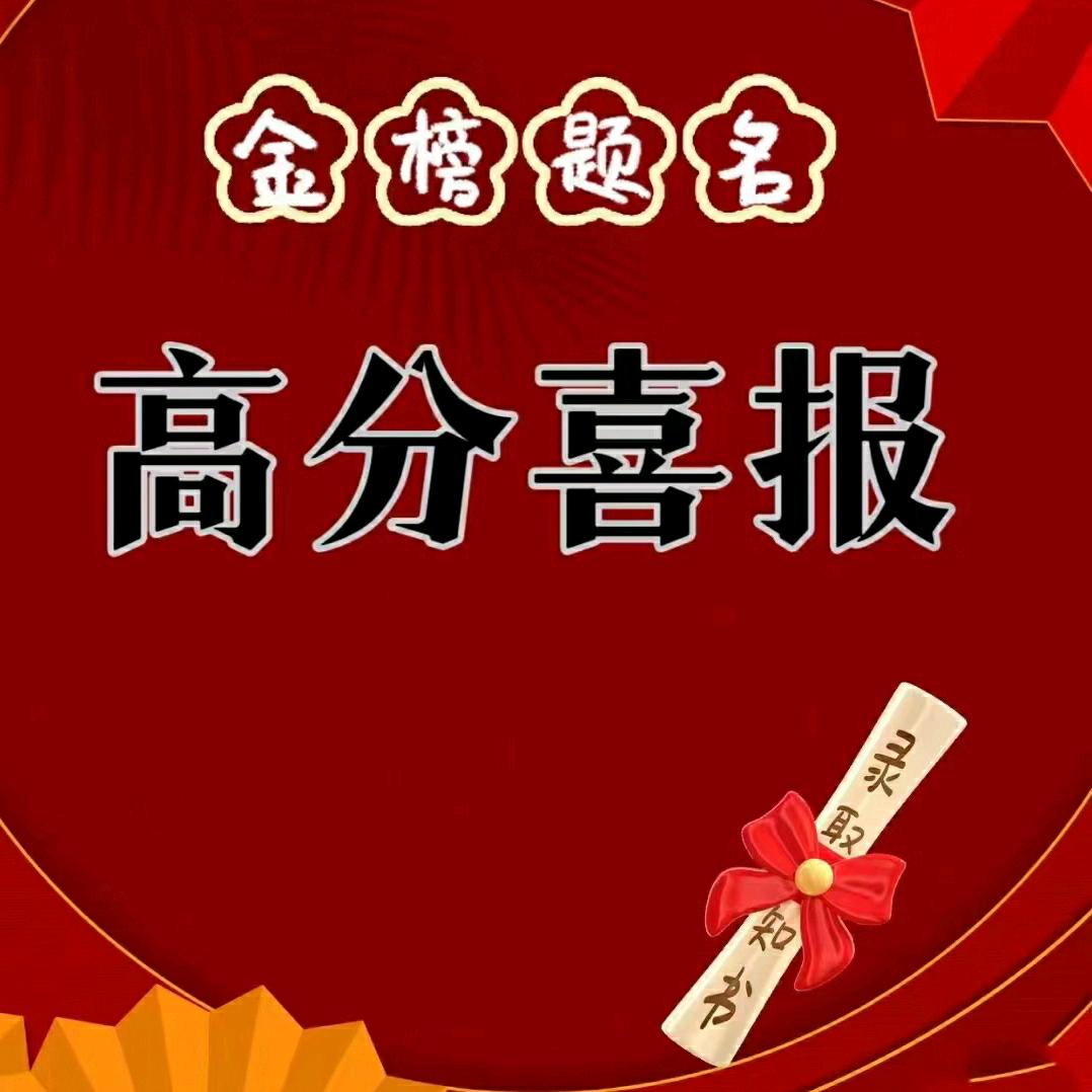 阳江市书香素质教育