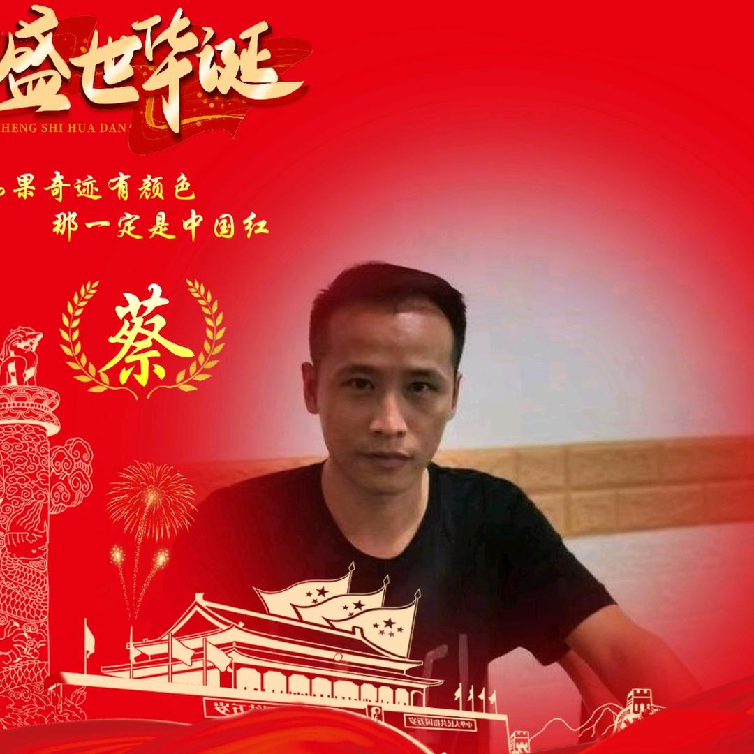 景德镇顺隆二手车（草帽哥）