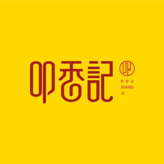 河南叩香计食品有限公司