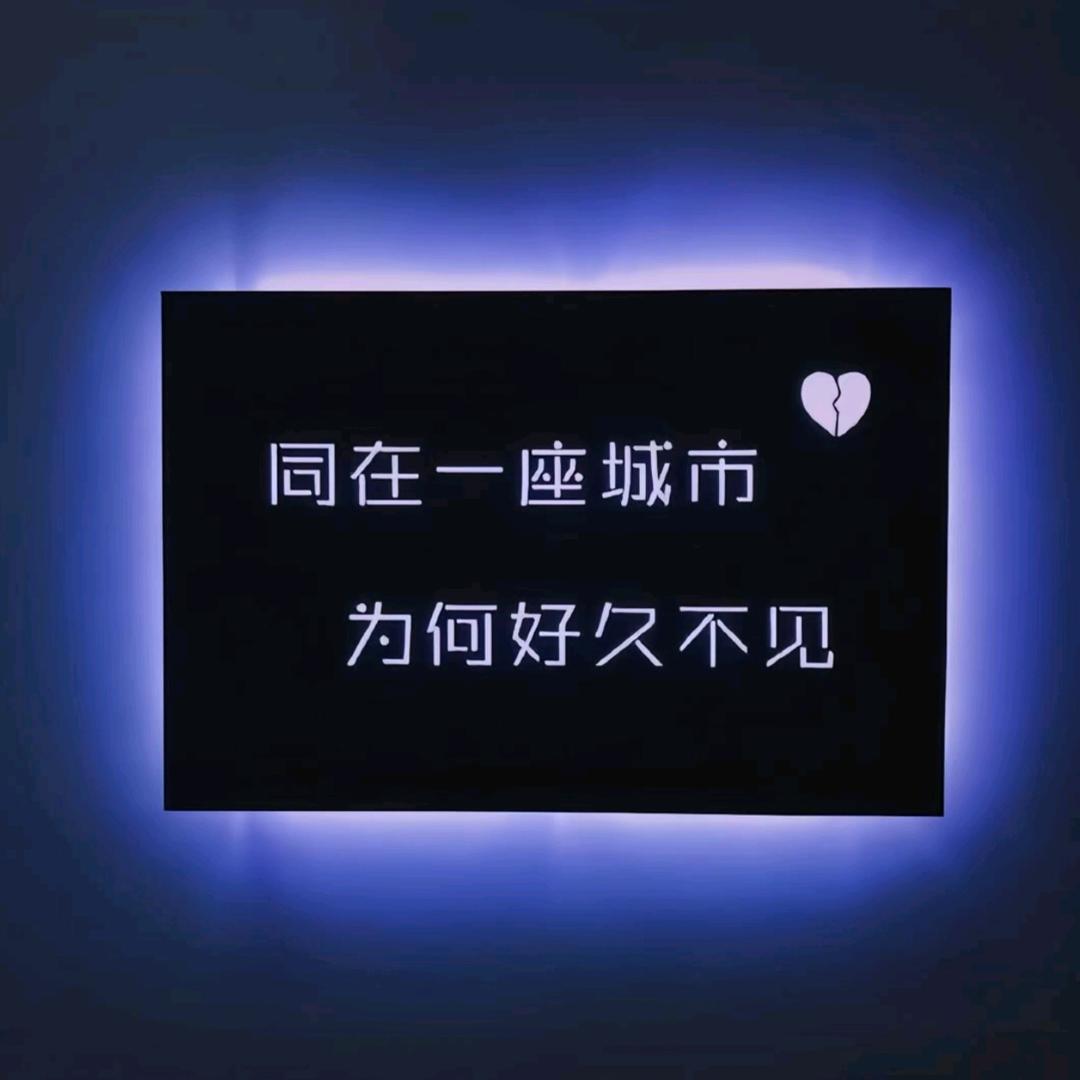 ヅ残阳ミ♥