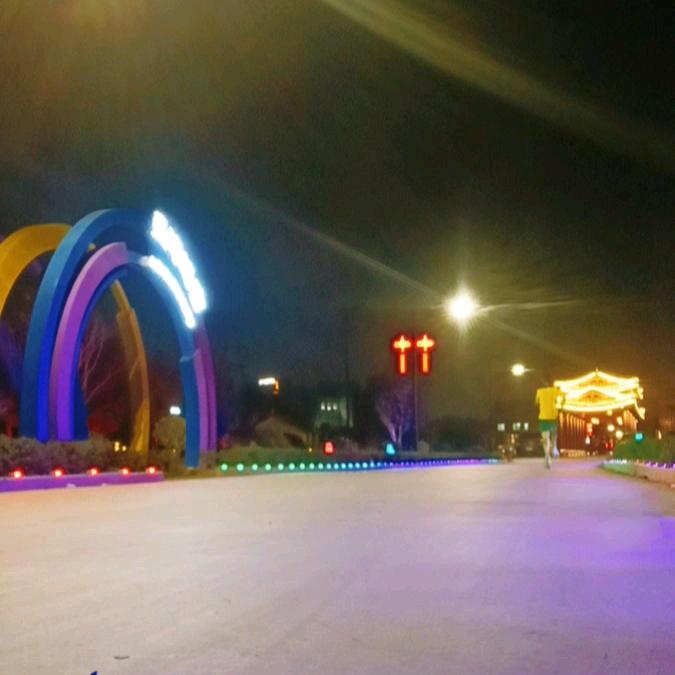 永远美好的将来