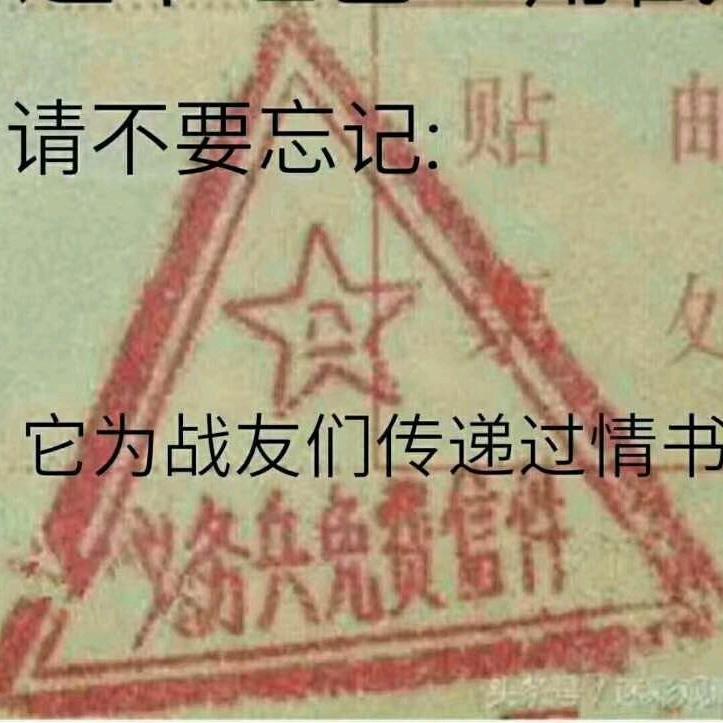 叶涛（🇨🇳90.3）
