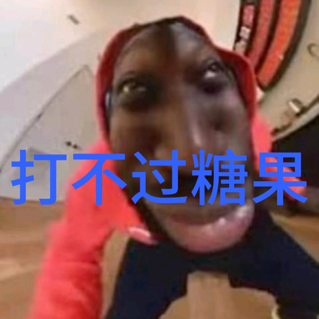 兔子🐰拉播