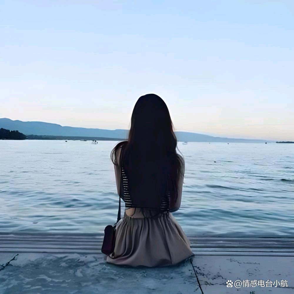 独自芬芳
